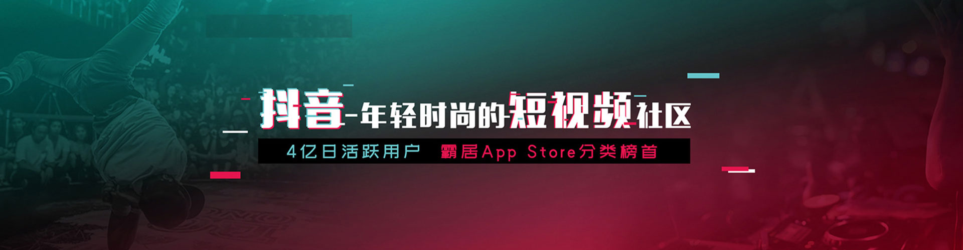 华龙信息流怎么做