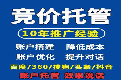 百度信息流推广成功案例：如何实现精准营销
